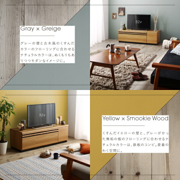 テレビ台 国産 120cm 完成品 テレビボード ローボード 収納 TV台 TV