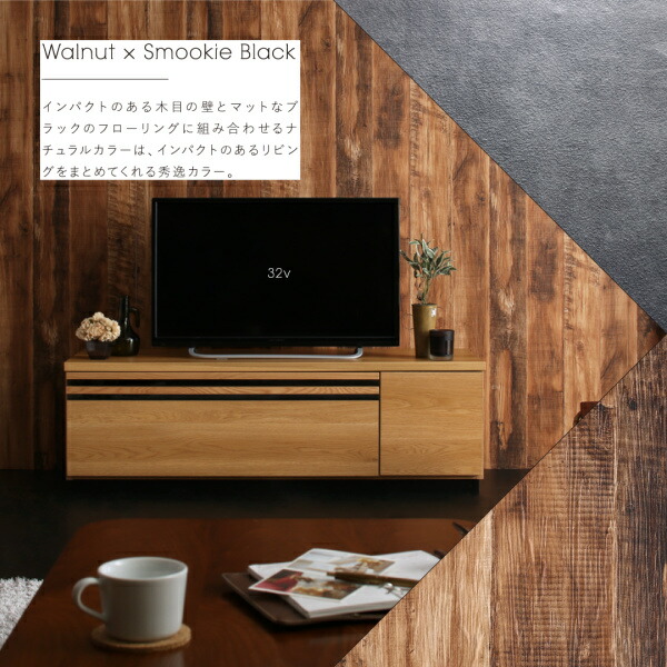 テレビ台 国産 120cm 完成品 テレビボード ローボード 収納 TV台 TV