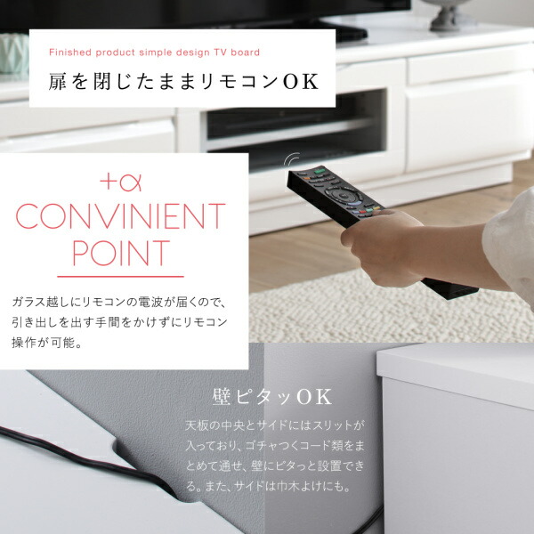 テレビ台 90cm 完成品 テレビボード ローボード 収納 TV台 TVボード