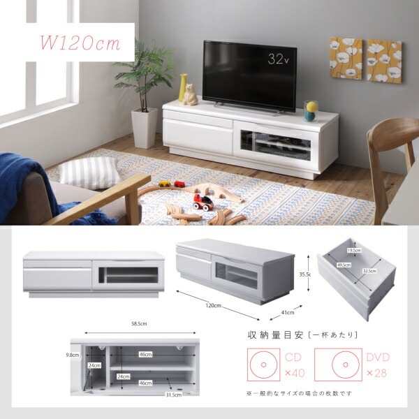 テレビ台 90cm 完成品 テレビボード ローボード 収納 TV台 TVボード