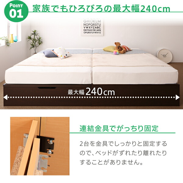 収納付きベッド シングルベッド セミダブルベッド 収納 収納付き