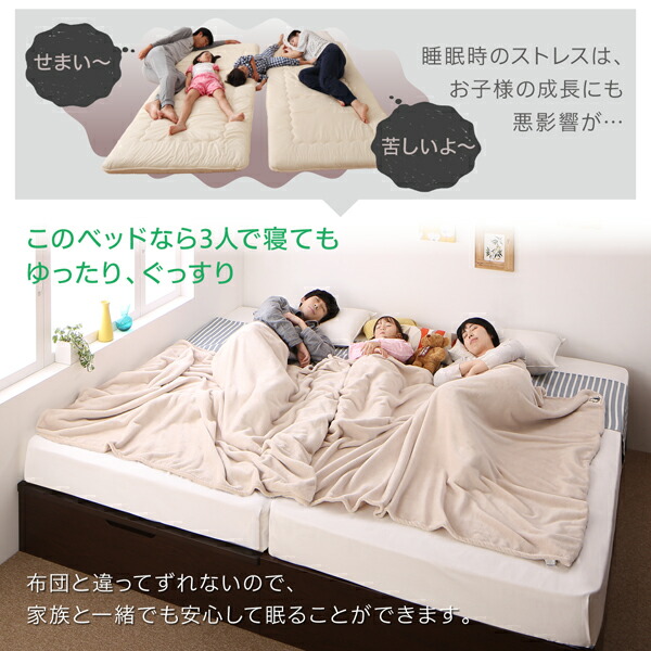 収納付きベッド シングルベッド セミダブルベッド 収納 収納付き