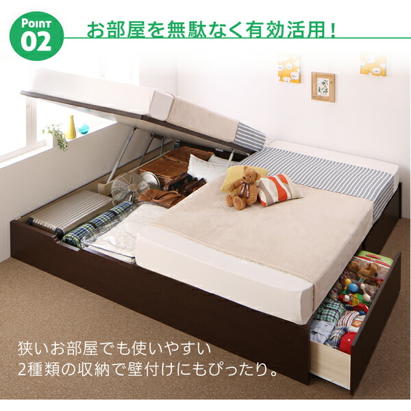 収納付きベッド シングルベッド セミダブルベッド 収納 収納付き