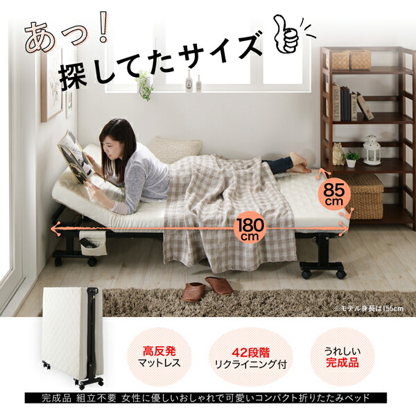 完成品 組立不要 女性に優しいおしゃれで可愛いコンパクト折りたたみ