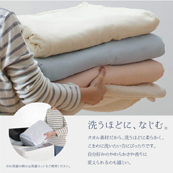 ベッドパッド 敷きパッド 今治生まれの 綿100％ 洗える ふっくらタオルの贅沢カバーリングシリーズ 敷きパッド単品 セミダブル_11