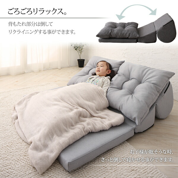 新品セール！フロアコーナーソファ！ フロアコーナーソファ コーナー : シャイニングストアNEXT - 通販