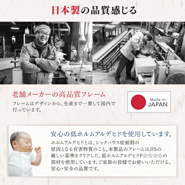 リビング収納 チェスト キャビネット タンス テレビ台 日本製 収納付きデザイン畳リビングステージ 畳ボックス収納 180×180cm ロータイプ | ブランド登録なし | 09