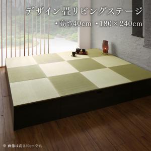 ブランド登録なし - リビング納める 洋服箪笥 押し込み タンス テレビ受像機台 日本製 納める付き添い人絵図面畳リビング演芸 畳ボックス席納める 180×240珊 御機嫌手あい 家具、インテリア-チェスト、衣類収納
