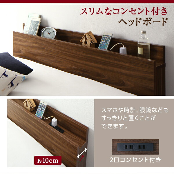 ベット シングルベッド 跳ね上げベッド 収納付きベッド 収納 収納付 フレームのみ 深型 コンセント付 ベッドフレームのみ 縦開 【ワンパック】 シングル 深さラージ