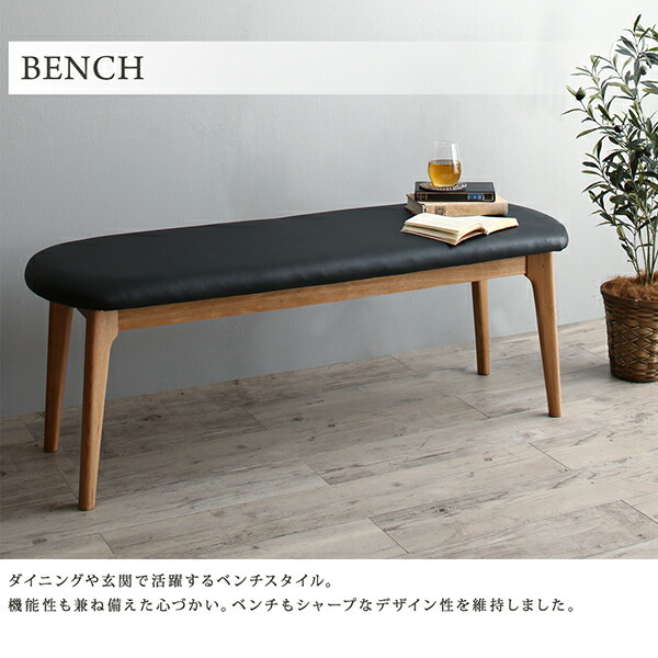 美品■ナチュラルモダン■オーク■無垢材■リビングダイニングテーブル■ ダイニングテーブル 伸縮 天然木オーク無垢材モダンデザインダイニング