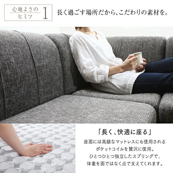 ソファ ソファー ダイニングソファ 一人掛け ダイニング 高さ調節可能 3段階伸長式 大型こたつソファダイニングシリーズ ダイニングソファ単品 コーナー | ブランド登録なし | 05