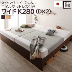 大人気 本日発送  【MV5ZTJXTC3K】 限定デザイン