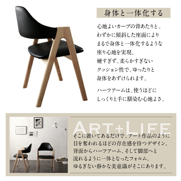 天然木 塩系モダンデザインダイニング NOJO ノジョ ダイニングテーブル W80 ナチュラル :auc ts 500046480 100062470:シャイニングストアNEXT