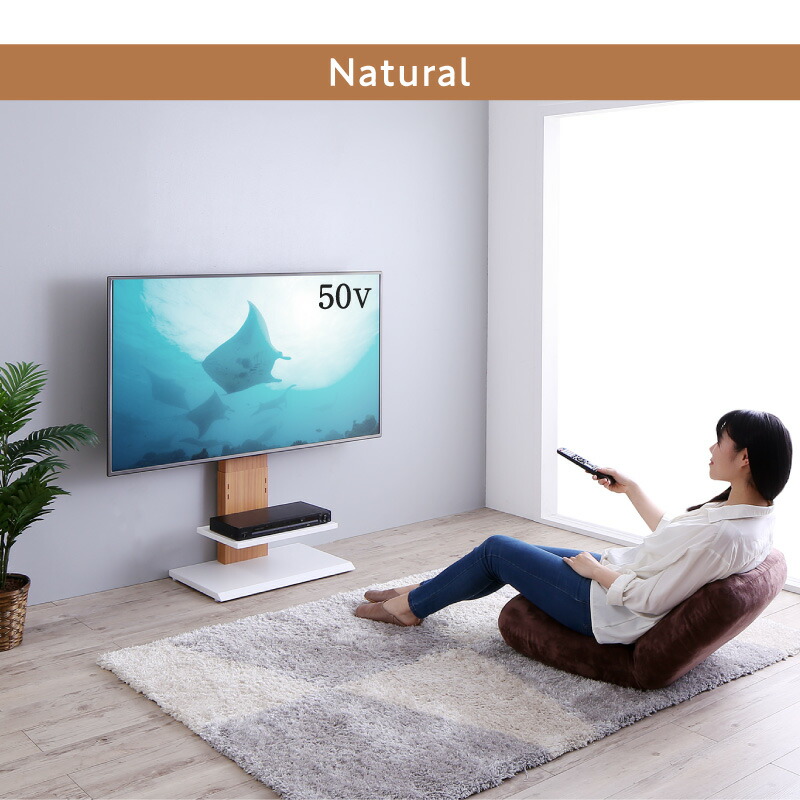 テレビ台 棚付き テレビスタンド 壁掛け風 TV台 テレビボード テレビ