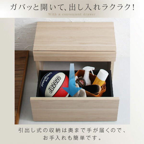 玄関収納 ドレッサー 収納 引出しベンチ収納 幅59cm 高さ41cmの画像
