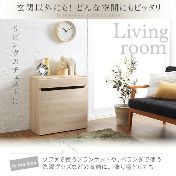玄関収納 ドレッサー 収納 引出しベンチ収納 幅59cm 高さ41cmの画像