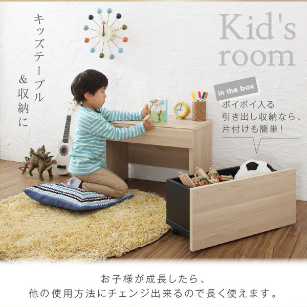 玄関収納 ドレッサー 収納 引出しベンチ収納 幅59cm 高さ41cmの画像