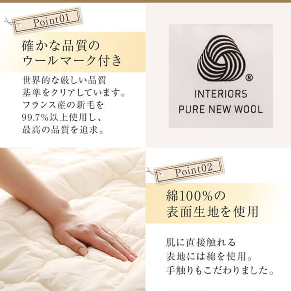 ベッドパッド 敷きパッド 綿100 日本製 洗える・中わた100%ウールの日本製ベッドパッド セミダブル｜shiningstore-next｜10