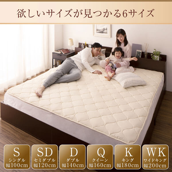 ベッドパッド 敷きパッド 綿100 日本製 洗える・中わた100%ウールの日本製ベッドパッド セミダブル｜shiningstore-next｜12