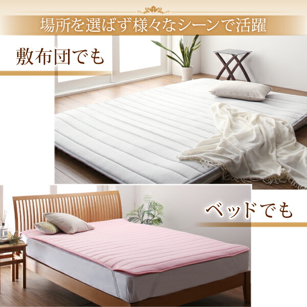 ベッドパッド 敷きパッド 綿100 日本製 高反発 寝心地が進化する・V-LAPニットベッドパッド ベッドパッド単品 シングル｜shiningstore-next｜11