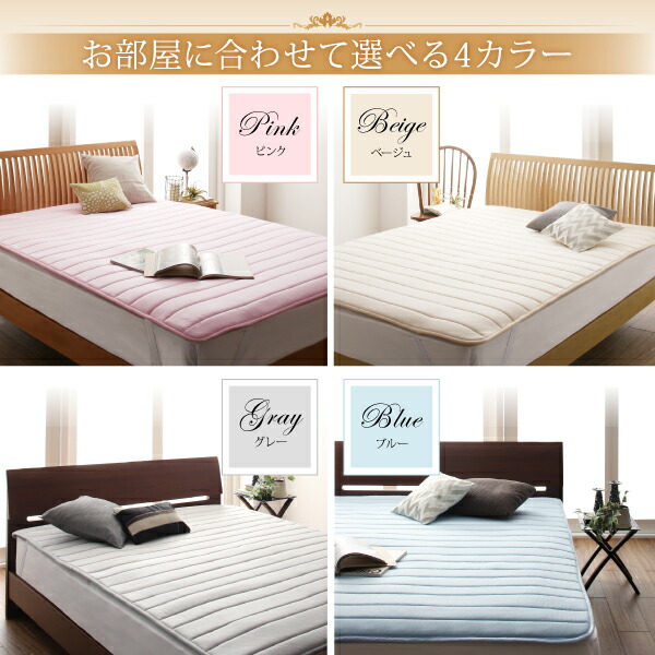 ベッドパッド 敷きパッド 綿100 日本製 高反発 寝心地が進化する・V-LAPニットベッドパッド ベッドパッド単品 クイーン｜shiningstore-next｜13