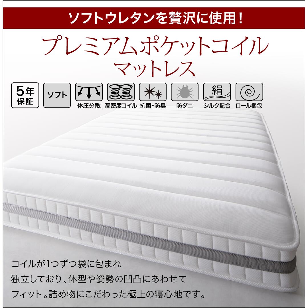 ロングセラー フロアベッド クイーン クイーンベッド マットレス 一枚