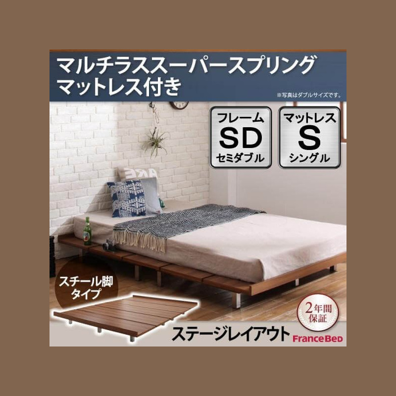 ベッドフレーム すのこベッド シングル デザインボードベッド マルチ