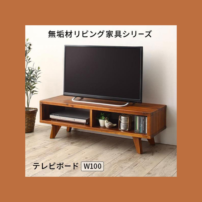 魅了 ソニー 32V型 液晶 テレビ ブラビア フルハイビジョン 外付けHDD