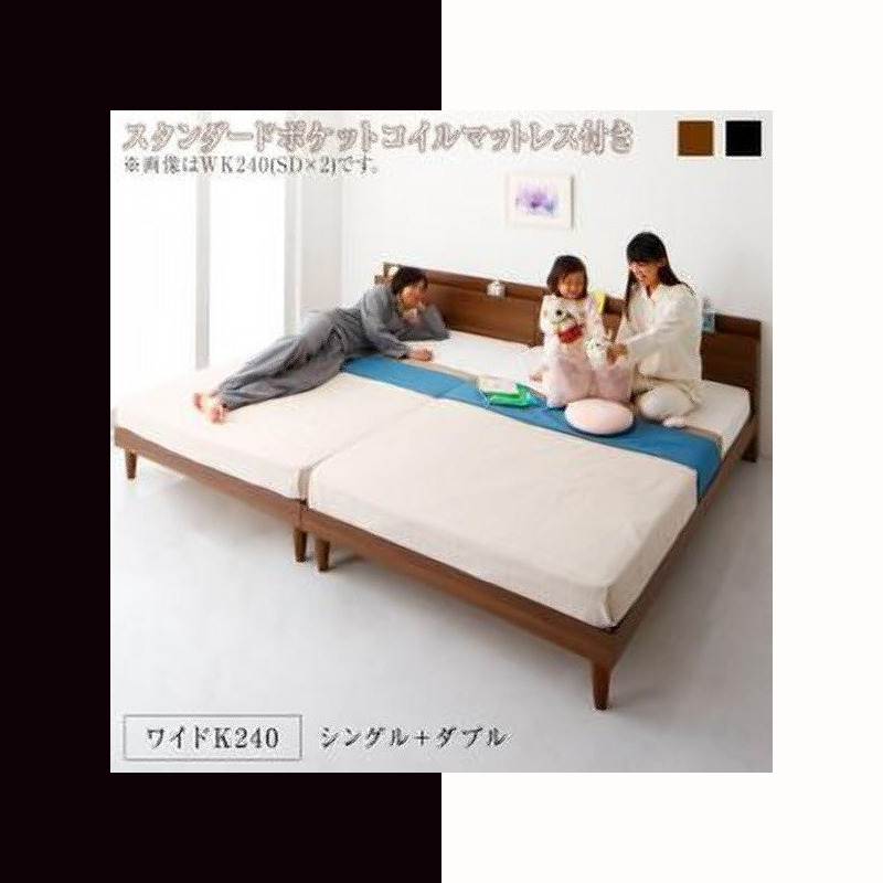 ベッドフレーム すのこベッド マットレス付き 棚 コンセント付きツイン