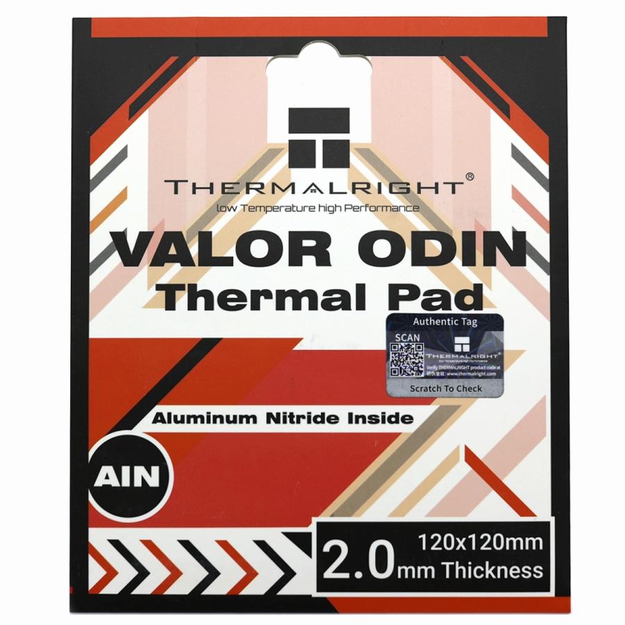 サーマルライト THERMALRIGHT サーマルパッド VALOR ODIN THERMAL PAD