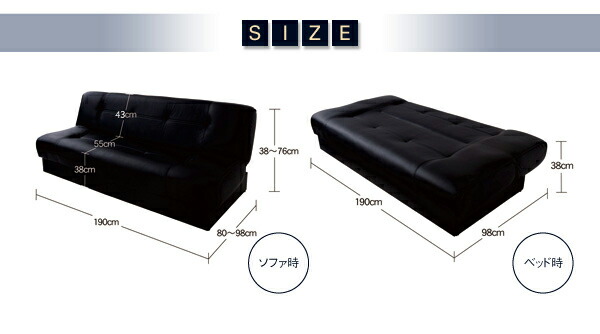 引き出し付きソファベッド STOCK ストック : シャイニングストア