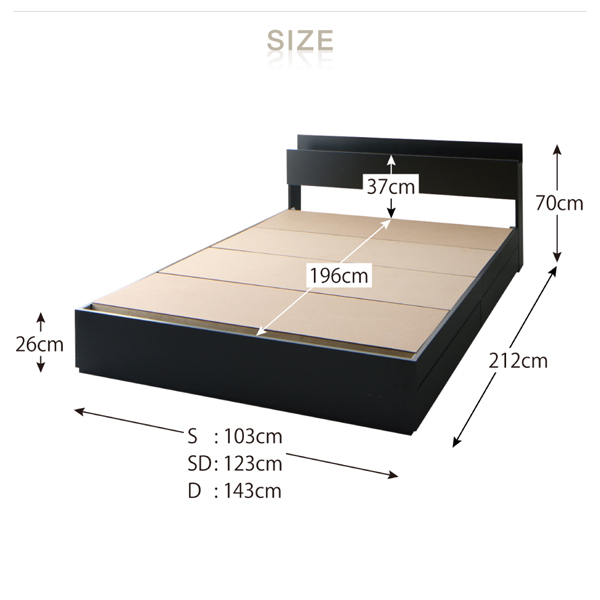 ベッドフレーム 収納ベッド シングル マットレス付き 棚 コンセント付き収納ベッド スタンダードボンネルコイルマットレス付き シングル - 33