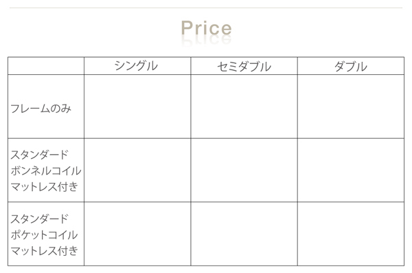 ベッドフレーム 収納ベッド シングル マットレス付き 棚 コンセント付き収納ベッド スタンダードボンネルコイルマットレス付き シングル - 15
