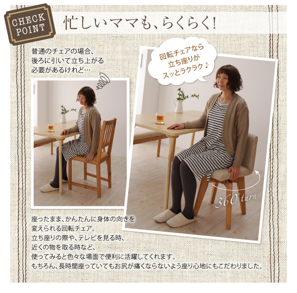 ダイニング4点セット ダイニングセット レグノ 4人掛け 食卓テーブル ダイニングテーブル 4点セット Ts 040600349 シャイニングストア生活館 ダイニングセット ダイニングベンチ レグノ 送料無料 Legno ダイニングテーブル ダイニングチェア