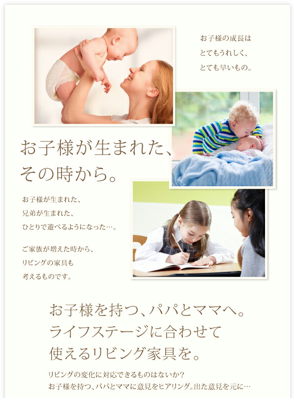 ずっと使えて快適。こたつもソファも高さ調節できるソファ ずっと使えて快適。こたつもソファも高さ調節できるソファ