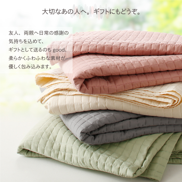 こたつ おしゃれ 洗える　ふんわりやわらか　こたつ布団マルチカバー　　クッションカバー 45×45cm - 39