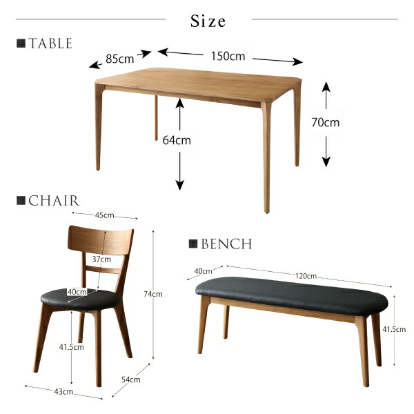 美品■ナチュラルモダン■オーク■無垢材■リビングダイニングテーブル■ ダイニングテーブル ダイニング 天然木オーク無垢材 モダンデザイン
