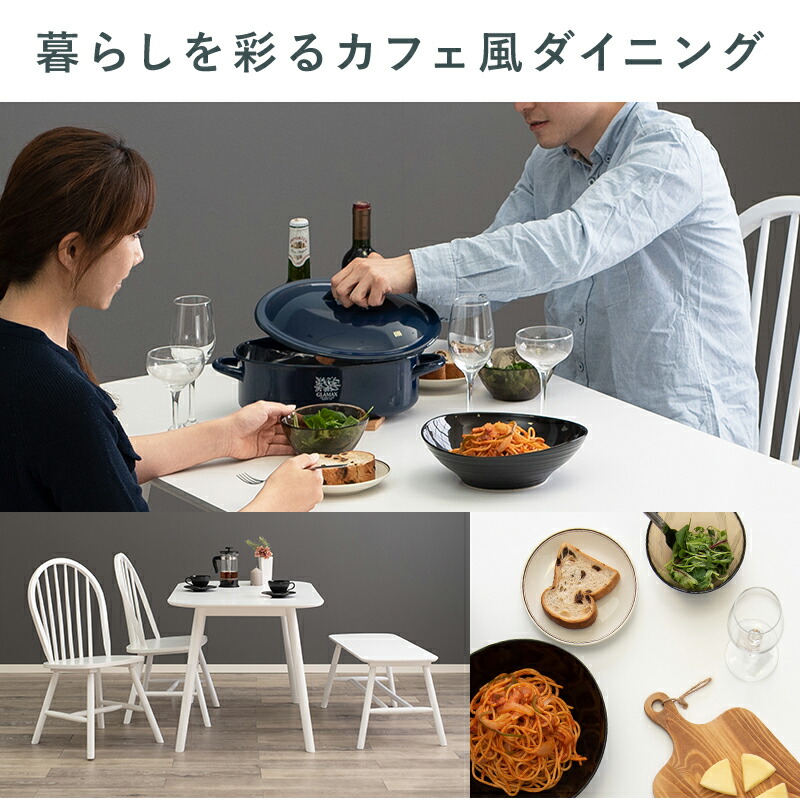 ダイニングセット-BT-ウィンザーチェア+ベンチタイプ 120844_p_fl07.jpg?v=1711152800