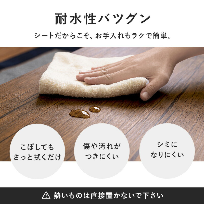 フリーテーブル 90×45×32cm : シャイニングストア - 通販 - Yahoo