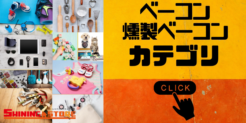 訳ありセール格安 伍魚福 おつまみ 牛タンスモーク黒胡椒仕立て 135g 10入り 肉 海外正規品 Habitat Jeunes Normandie Fr