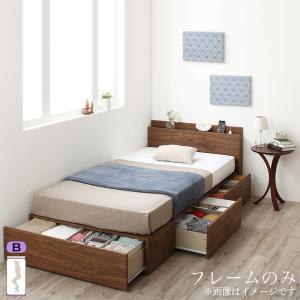 コンパクトに収納できる連結ファミリーベッド Dearka ディアッカシリーズ