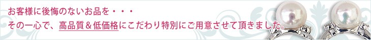 pt900 パール リング 普段使い 真珠指輪 オーロラ花珠真珠 