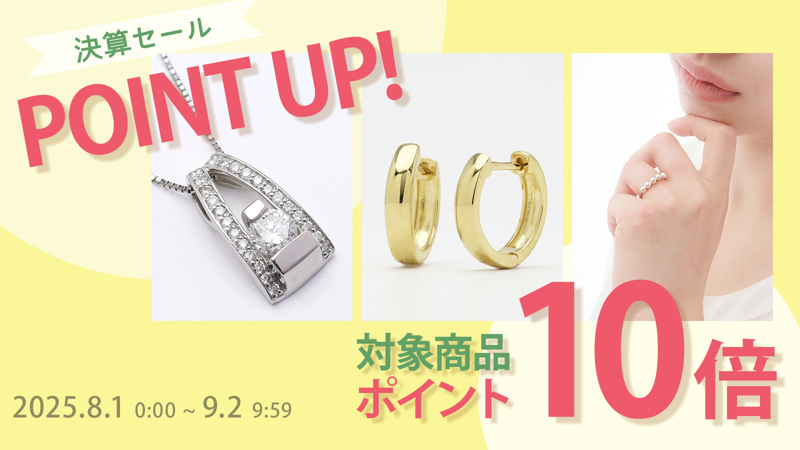 【美品】⭐️レディースアクセサリーネックレス ブレスレット リング 淡水 パール nsa-b30136_06.jpg