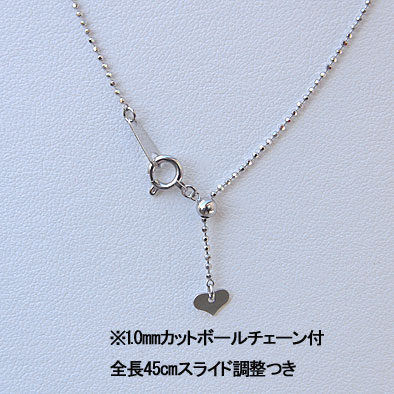 パール ネックレスペンダント 南洋真珠パール K18ホワイトゴールドネックレス ダイヤモンド