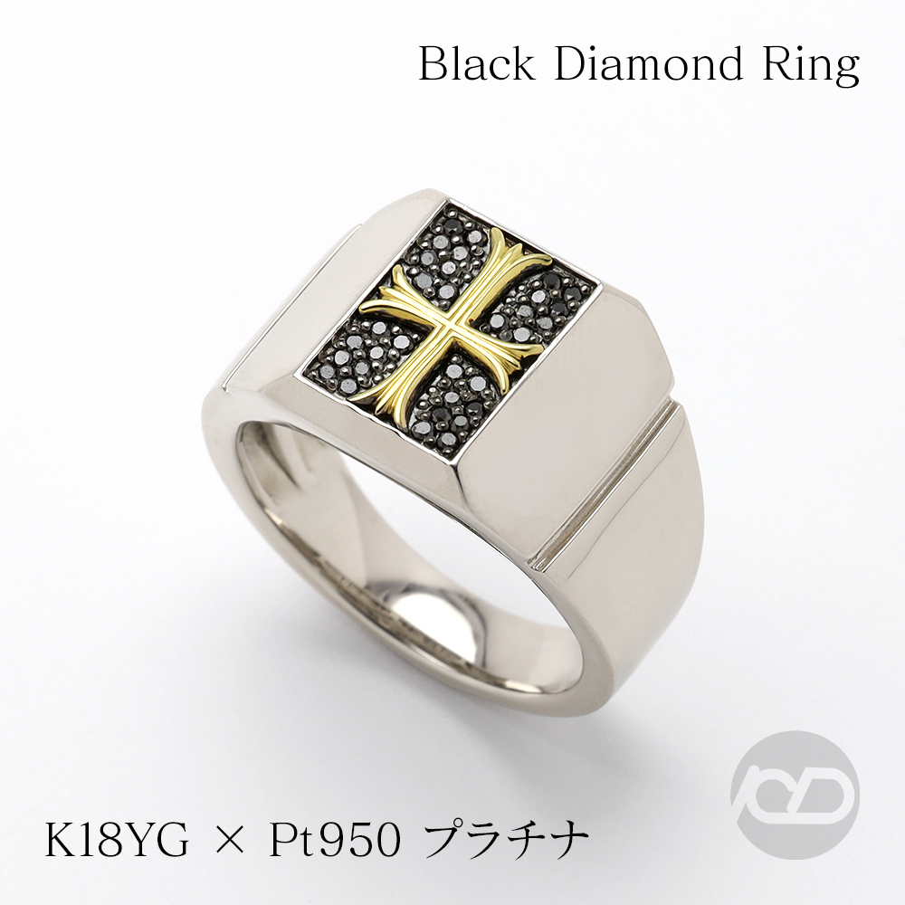 印台リング 指輪 コンビ プラチナ Pt950 18金 K18YG 太め クロス