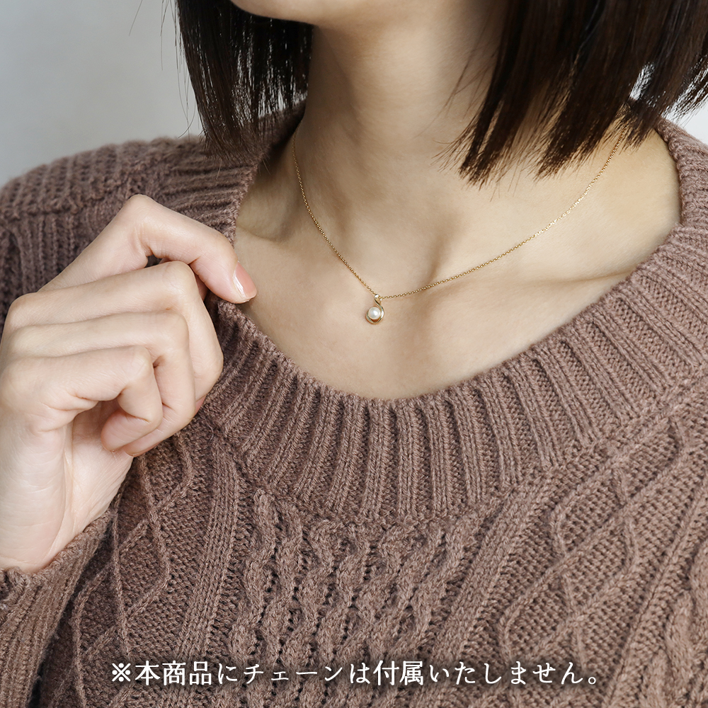 Pt900★アコヤ真珠★ネックレストップ Pt900☆アコヤ真珠☆ネックレストップ