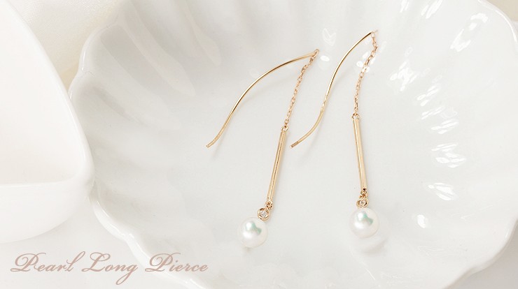 パール ピアス 18金 18k ロング チェーン 真珠 ロング チェーン k18G