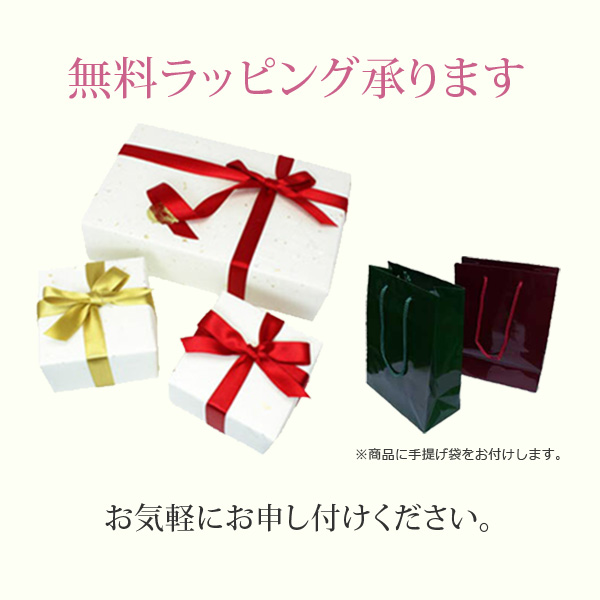 リング 指輪 平打ちリング 結婚指輪 マリッジリング レディース シルバー silver 平打ち シンプル 地金 4mm プレゼント ギフト 誕生日 記念日の画像