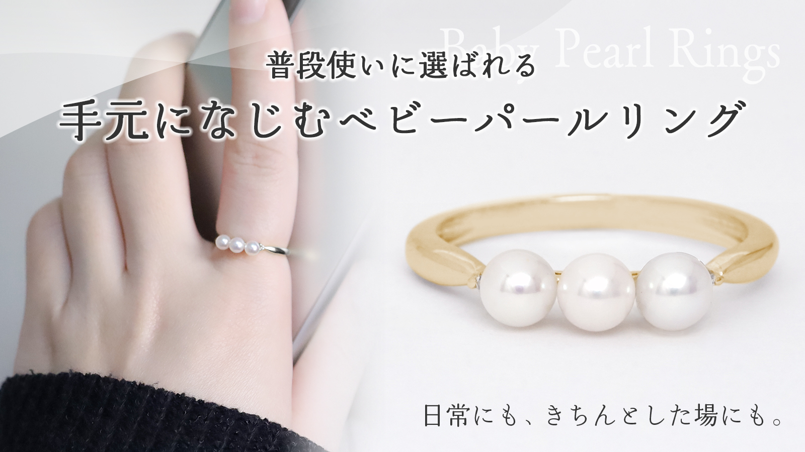 真珠の杜 - Yahoo!ショッピング