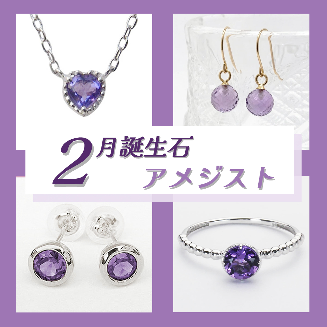 真珠の杜 - Yahoo!ショッピング